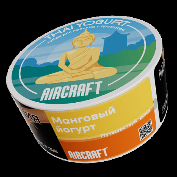 Табак Aircraft Ml Манговый Йогурт  25 грамм в Иркутске