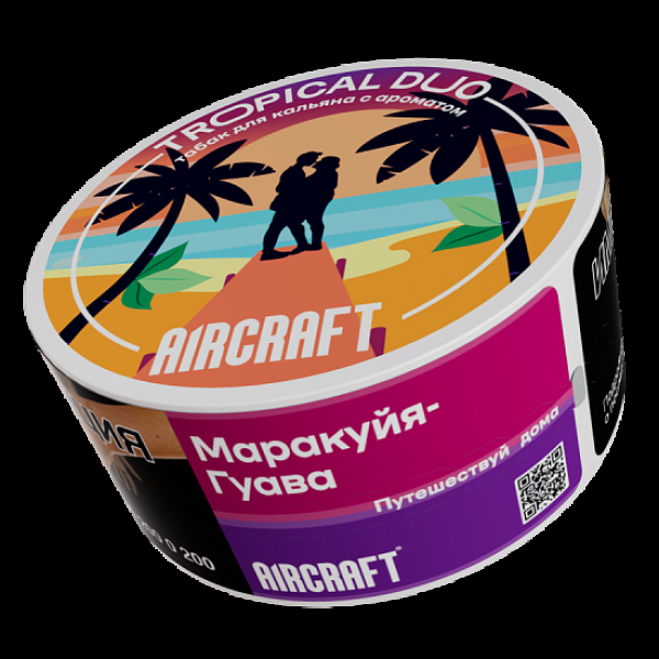 Табак Aircraft Ml Маракуйя-Гуава  25 грамм в Иркутске