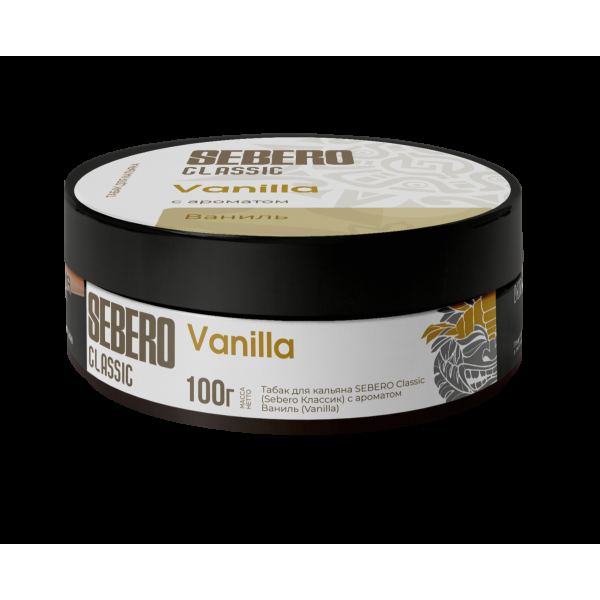 Табак Sebero Vanilla  100 грамм в Иркутске