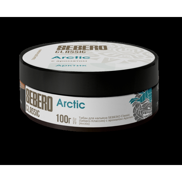 Табак Sebero Arctic  100 грамм в Иркутске