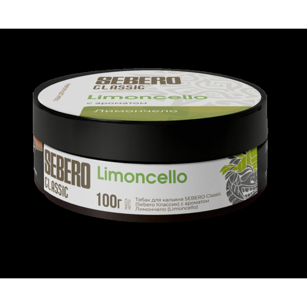 Табак Sebero Limoncello  100 грамм в Иркутске