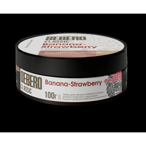 Табак Sebero Banana Strawberry  100 грамм в Иркутске