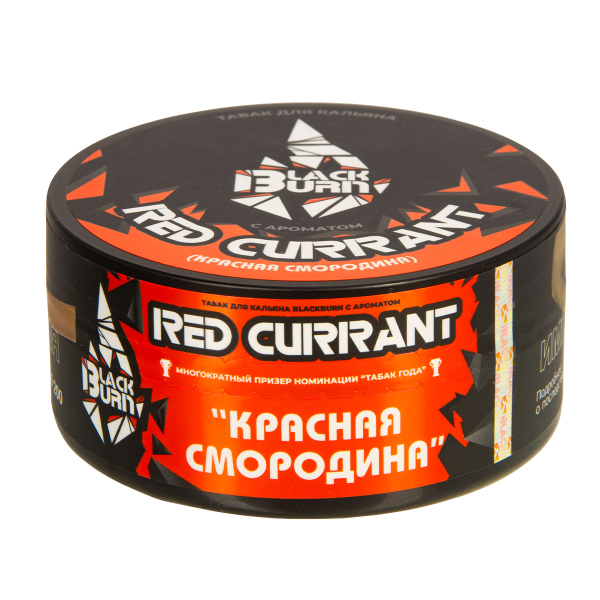Табак Burn Black Red Currant  100 грамм в Иркутске