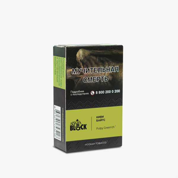 Табак Adalya Black Pulpy Green'ch Киви Байтс (Киви)  Aтп 20 грамм в Иркутске