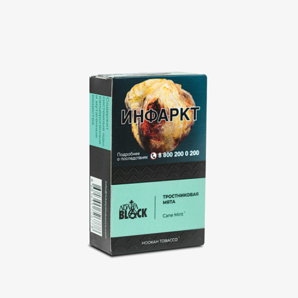 Табак Adalya Black Cane Mint (Тростниковая Мята)  Aтп 20 грамм в Иркутске