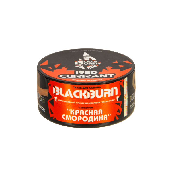 Табак Burn Black Red Curant  25 грамм в Иркутске