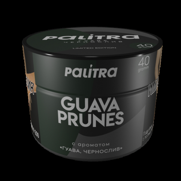 Табак Palitra Guava Prunes (Гуава Чернослив)  40 грамм в Иркутске