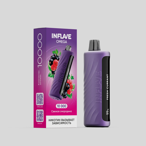 Электронка Inflave Omega Свежая Смородина (10000 Затяжек) в Иркутске