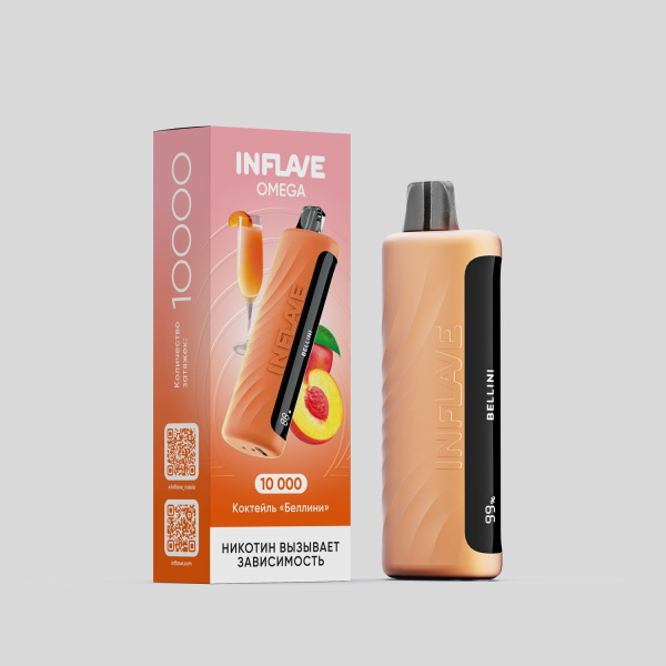 Электронка Inflave Omega Коктейль Беллини (10000 Затяжек) в Иркутске