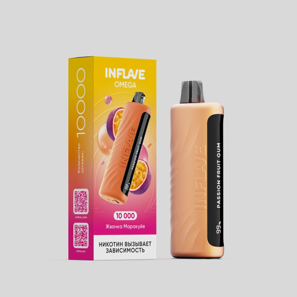 Электронка Inflave Omega Жвачка Маракуйа (10000 Затяжек) в Иркутске