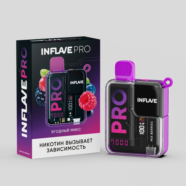 Электронка Inflave Pro Ягодный Микс (7000 Затяжек) в Иркутске