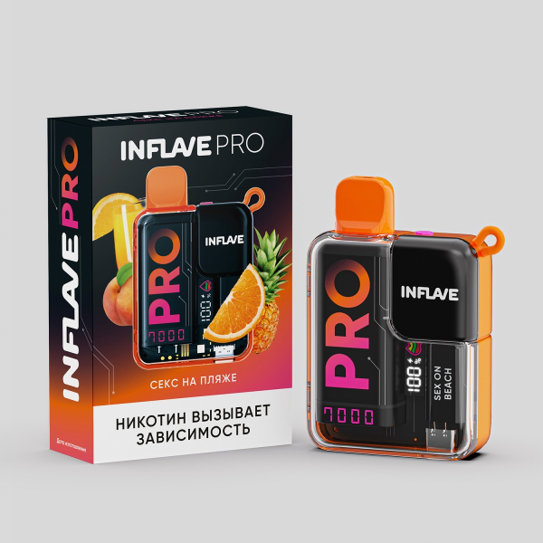 Электронка Inflave Pro Секс На Пляже (7000 Затяжек) в Иркутске