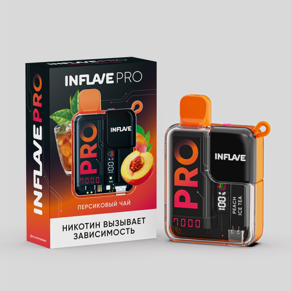 Электронка Inflave Pro Персиковый Чай (7000 Затяжек) в Иркутске