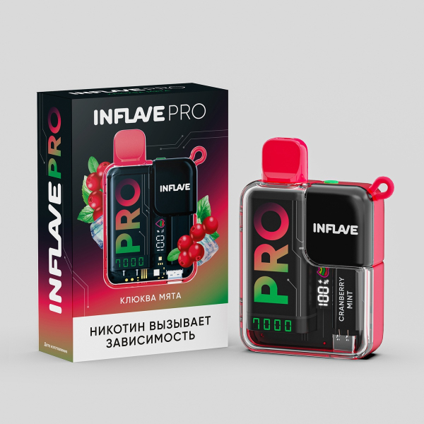 Электронка Inflave Pro Клюква Мята (7000 Затяжек) в Иркутске