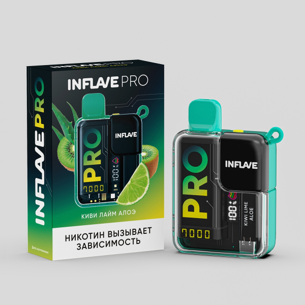 Электронка Inflave Pro Киви Лайм Алоэ (7000 Затяжек) в Иркутске