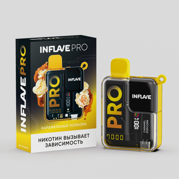 Электронка Inflave Pro Карамельный Попкорн (7000 Затяжек) в Иркутске