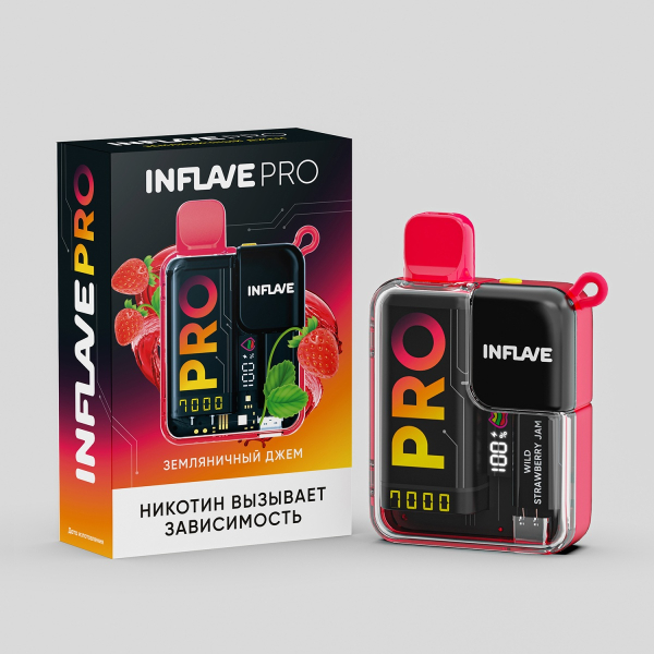 Электронка Inflave Pro Земляничный Джем (7000 Затяжек) в Иркутске
