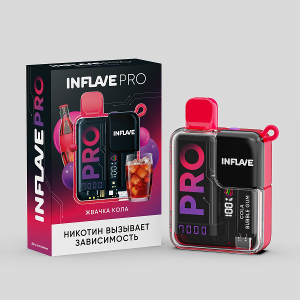 Электронка Inflave Pro Жвачка Кола (7000 Затяжек) в Иркутске