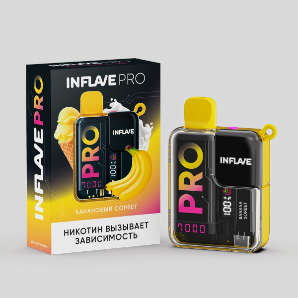 Электронка Inflave Pro Банановый Сорбет (7000 Затяжек) в Иркутске