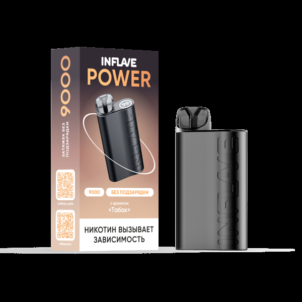 Электронка Inflave Power Табак (9000 Затяжек) в Иркутске