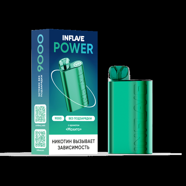 Электронка Inflave Power Мохито (9000 Затяжек) в Иркутске