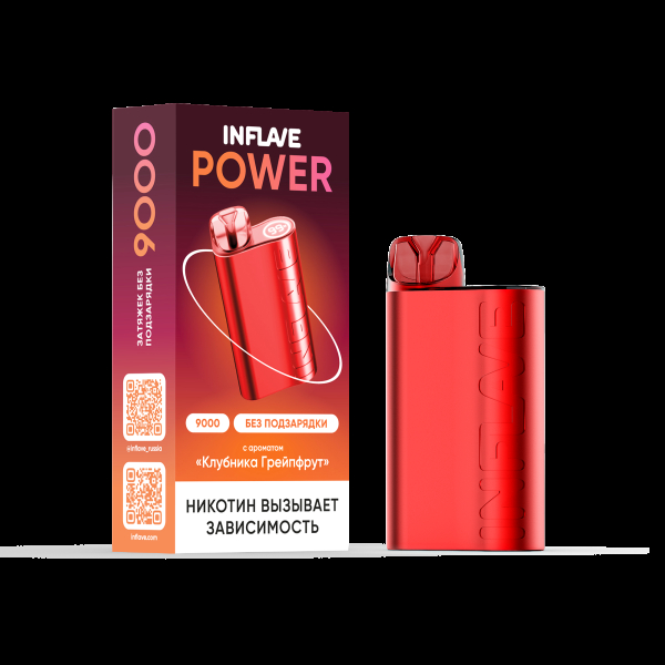 Электронка Inflave Power Клубника Грейпфрут (9000 Затяжек) в Иркутске