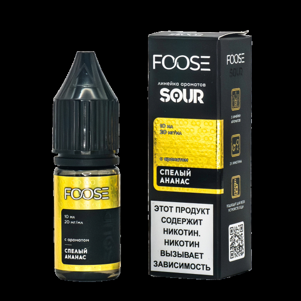 Жидкость Foose Sour Спелый Ананас 10 Мл в Иркутске