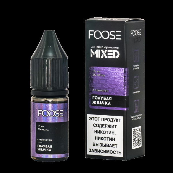 Жидкость Foose Mixed Голубая Жвачка 10 Мл в Иркутске