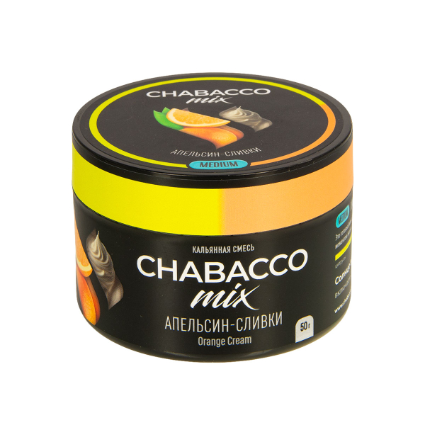 Смесь Chabacco Mix Medium Orange Cream  50 гр в Иркутске