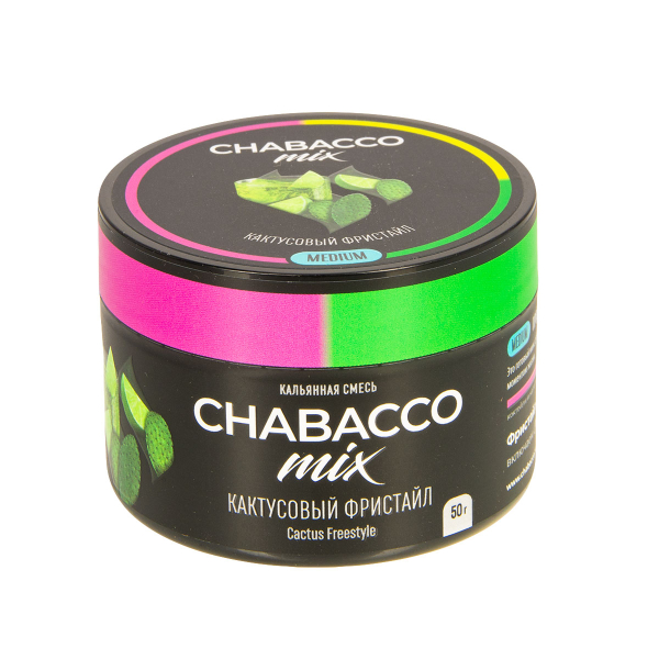 Смесь Chabacco Mix Medium Cactus Freestyle  50 гр в Иркутске