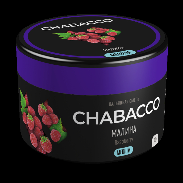 Смесь Chabacco Medium Raspberry  50 гр в Иркутске