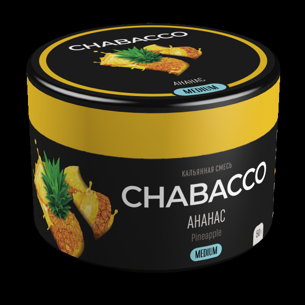 Смесь Chabacco Medium Pineapple  50 гр в Иркутске