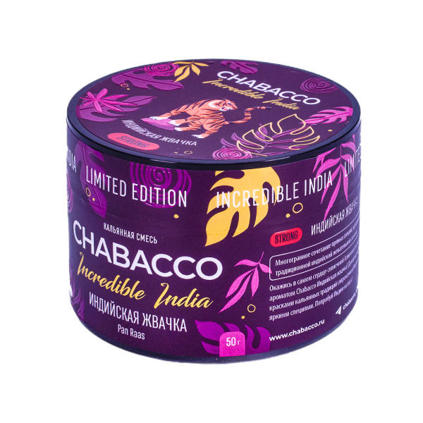 Смесь Chabacco Strong Le Pan Raas  50 гр в Иркутске