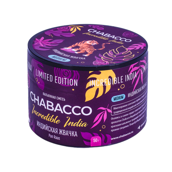 Смесь Chabacco Medium Le Pan Raas  50 гр в Иркутске