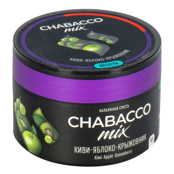 Смесь Chabacco Mix Medium Kiwi Apple Gooseberry  50 гр в Иркутске