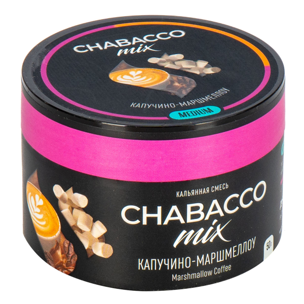 Смесь Chabacco Mix Medium Cappuсcino Marshmallow  50 гр в Иркутске