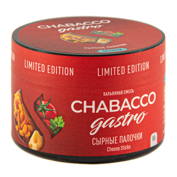 Смесь Chabacco Gastro Le Medium Cheese Sticks  50 гр в Иркутске