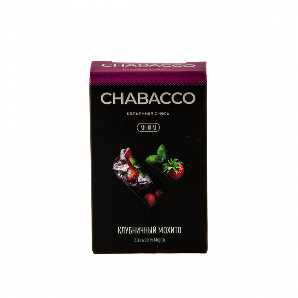 Смесь Chabacco Mix Medium Strawberry Mojito  50 гр в Иркутске