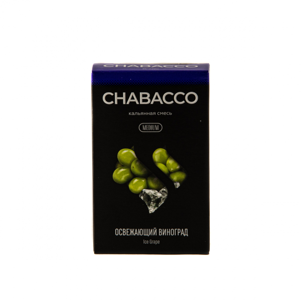 Смесь Chabacco Medium Ice Grape  50 гр в Иркутске