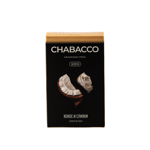Смесь Chabacco Mix Medium Crème De Coco  50 гр в Иркутске