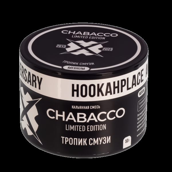 Смесь Chabacco Le Medium Tropic Smoothie  50 гр в Иркутске