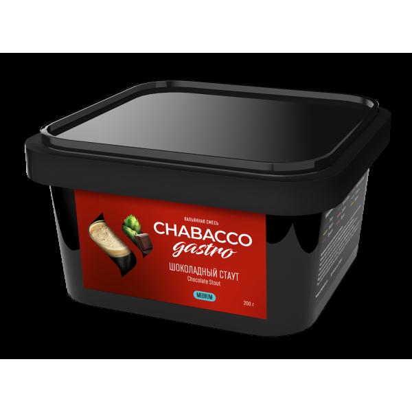 Смесь Chabacco Gastro Le Medium Chocolate Stout  200 гр в Иркутске