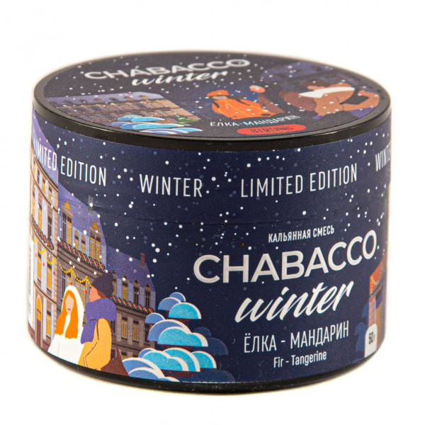 Смесь Chabacco Strong Le Fir-Tangerine  50 гр в Иркутске