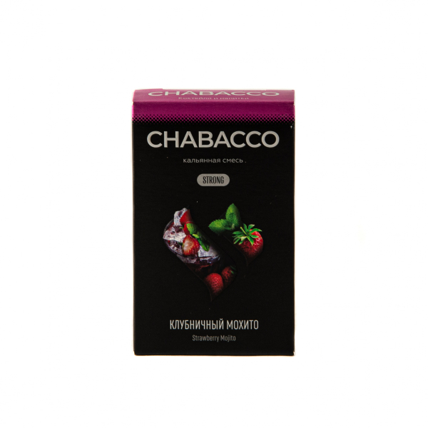 Смесь Chabacco Mix Strong Strawberry Mojito  50 гр в Иркутске