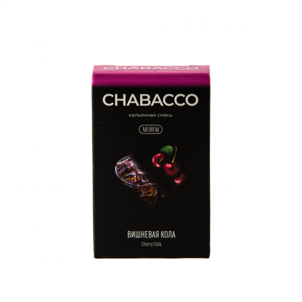 Смесь Chabacco Mix Medium Cherry Cola  50 гр в Иркутске