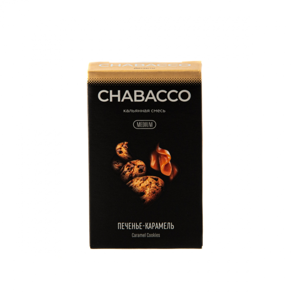 Смесь Chabacco Mix Medium Caramel Cookies  50 гр в Иркутске