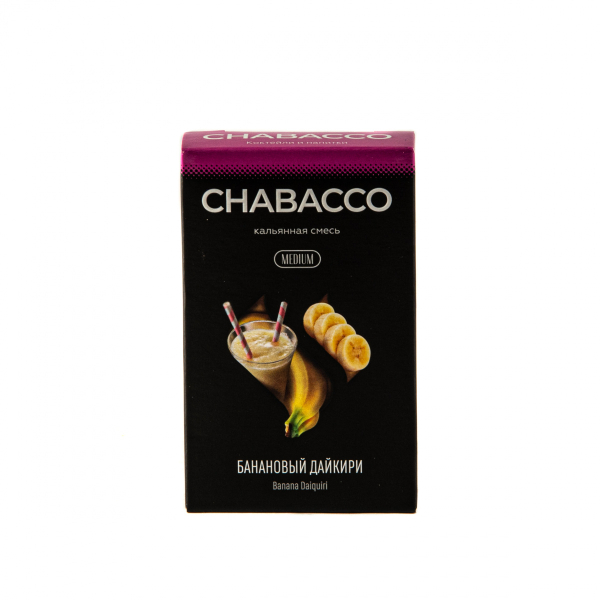 Смесь Chabacco Mix Medium Banana Daiquiri  50 гр в Иркутске