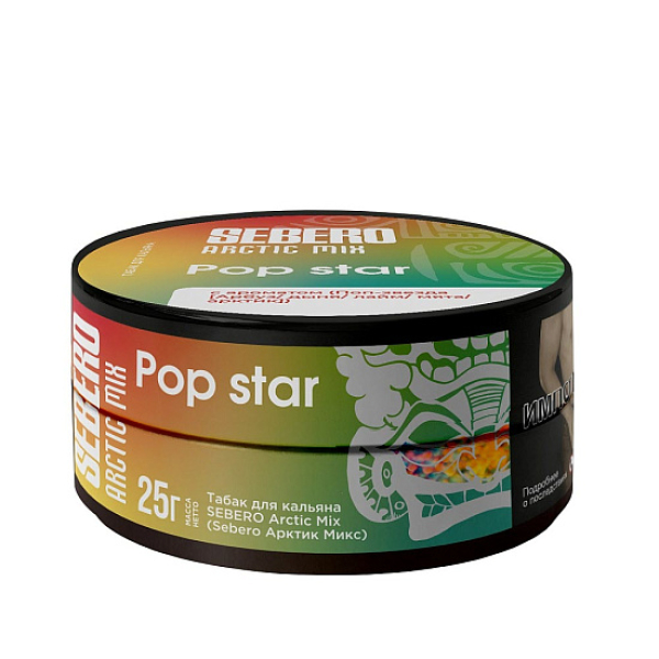 Табак Sebero Arctic Mix Pop Star  25 грамм в Иркутске