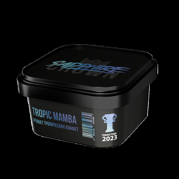 Табак Sapphire Crown Tropic Mamba  200 грамм в Иркутске
