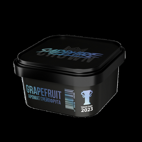 Табак Sapphire Crown Grapefruit  200 грамм в Иркутске
